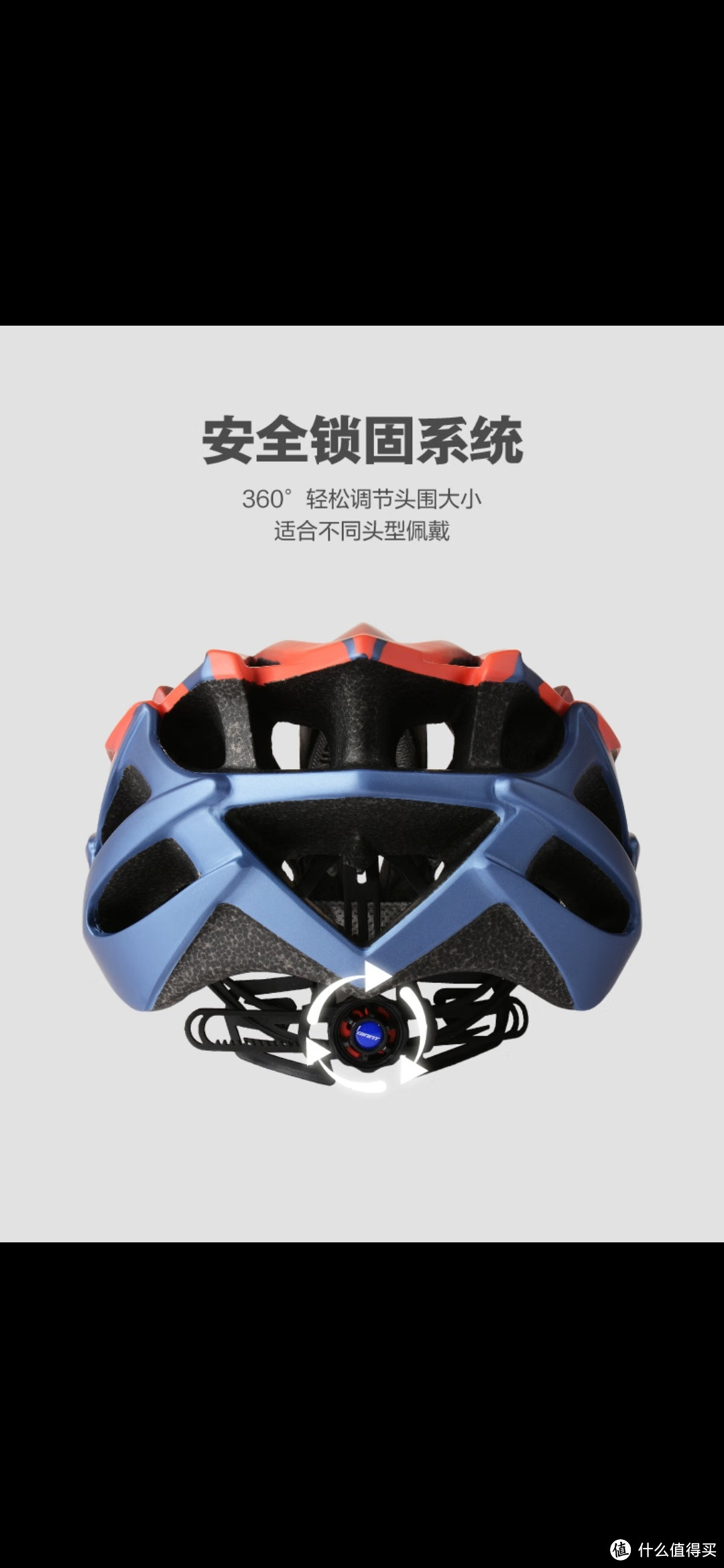 破风骑行-破风的同时,安全最重要!捷安特G833头盔,真的棒!
