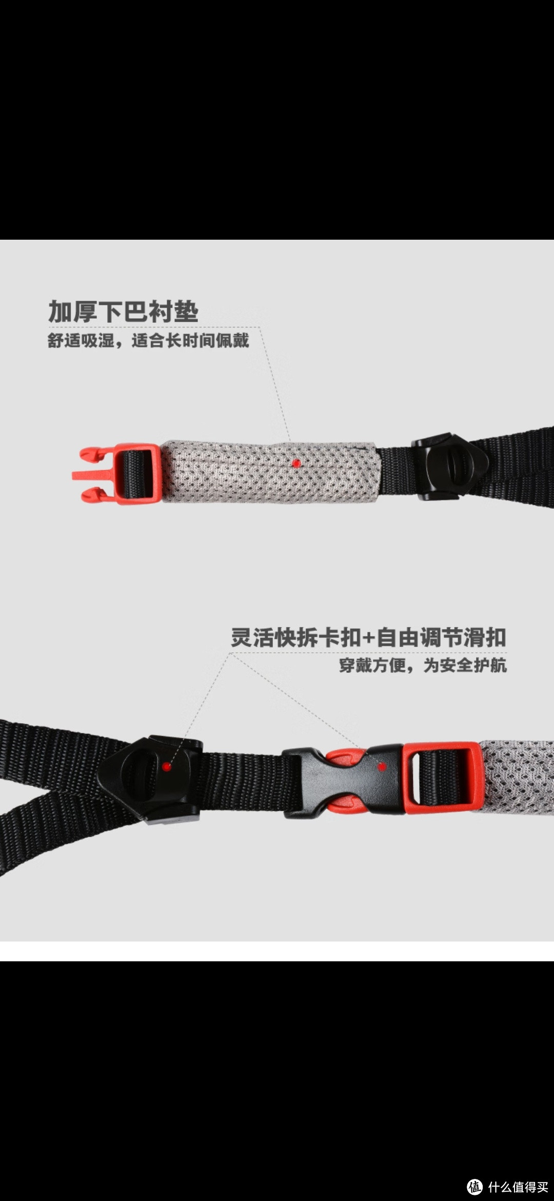破风骑行-破风的同时,安全最重要!捷安特G833头盔,真的棒!