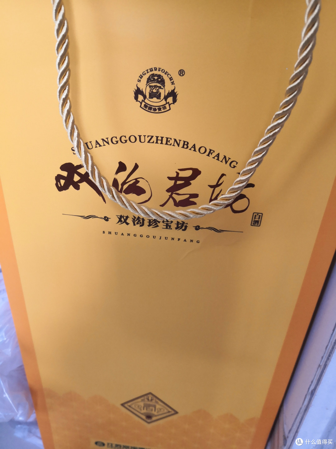 中秋送礼送什么