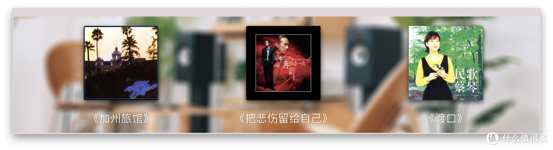 高端又近人的余音绕梁:当宝华韦健606 S3音箱遇上天龙PMA900功放