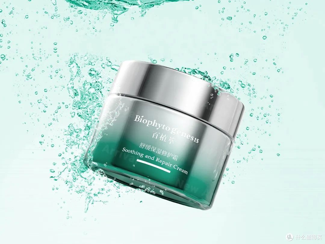 新品速递篇四lan兰时光兰花系列阿芙20周年限定礼盒rnw液体牙膏20新品