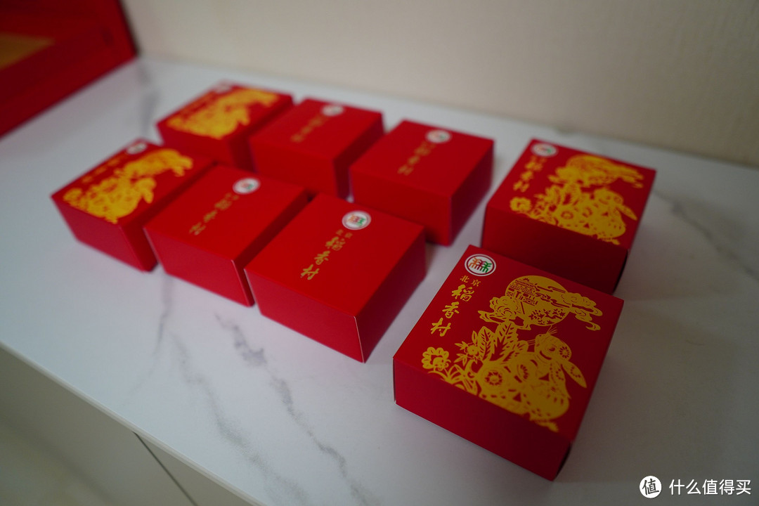 北京稻香村月饼礼盒评测：中秋团圆的传统与现代交织