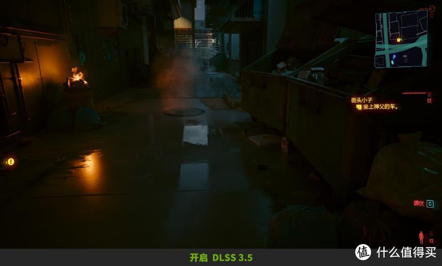 AI优化光线追踪！RTX 4090 + DLSS 3.5轻取《赛博朋克2077：往日之影》