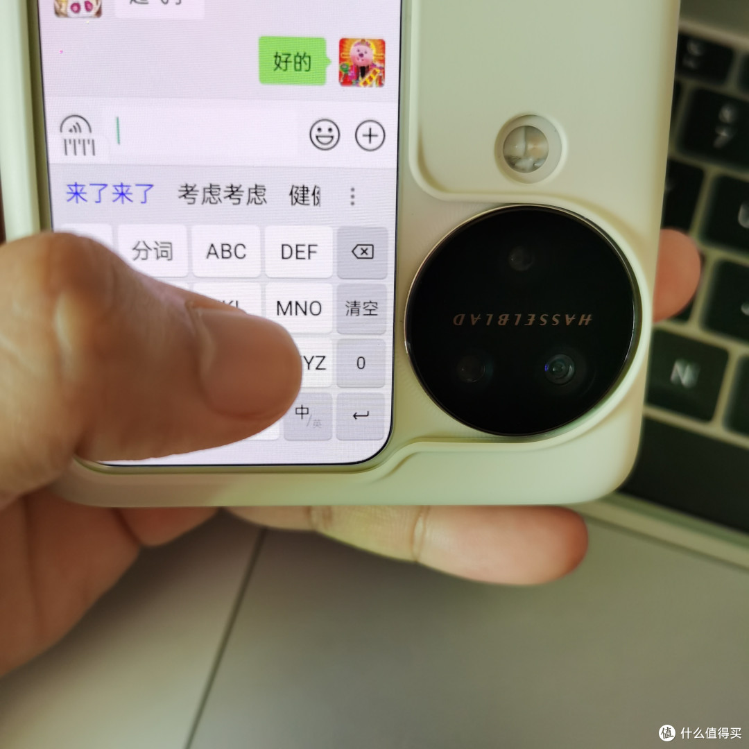 iPhone14Pro换OPPO find n3 Flip 使用半个月,我爱上了!