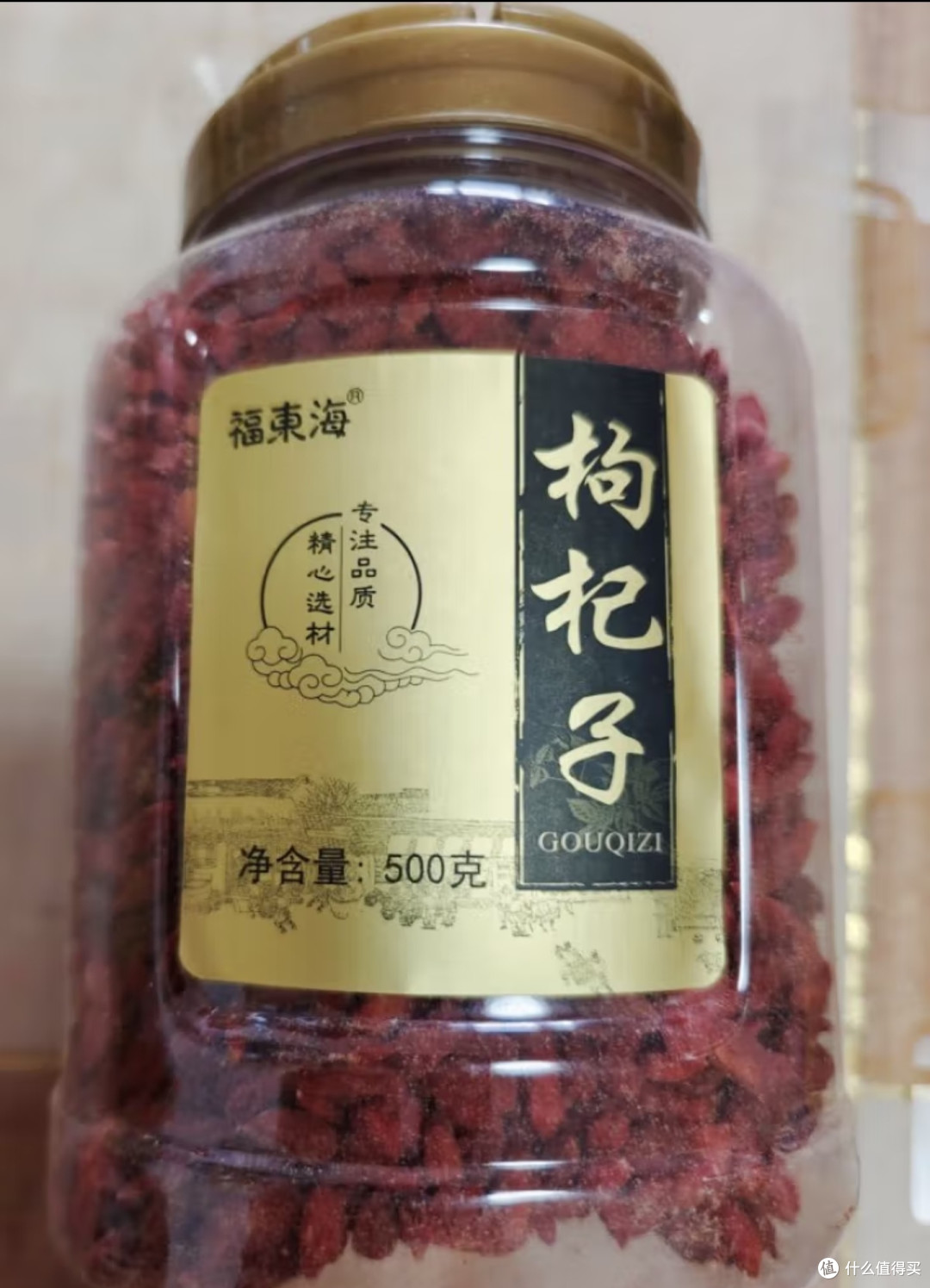 中年男性不能少的枸杞推荐!