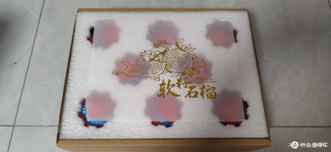 一起过中秋-我又买了一份石榴!