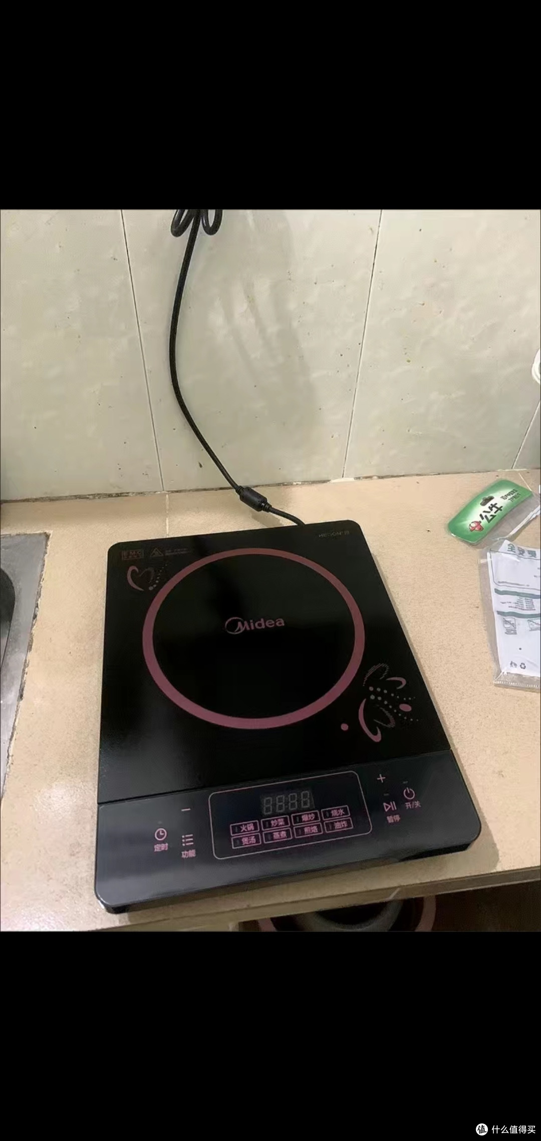 美的智能电磁炉：引领厨房革命，让烹饪变得简单而美味