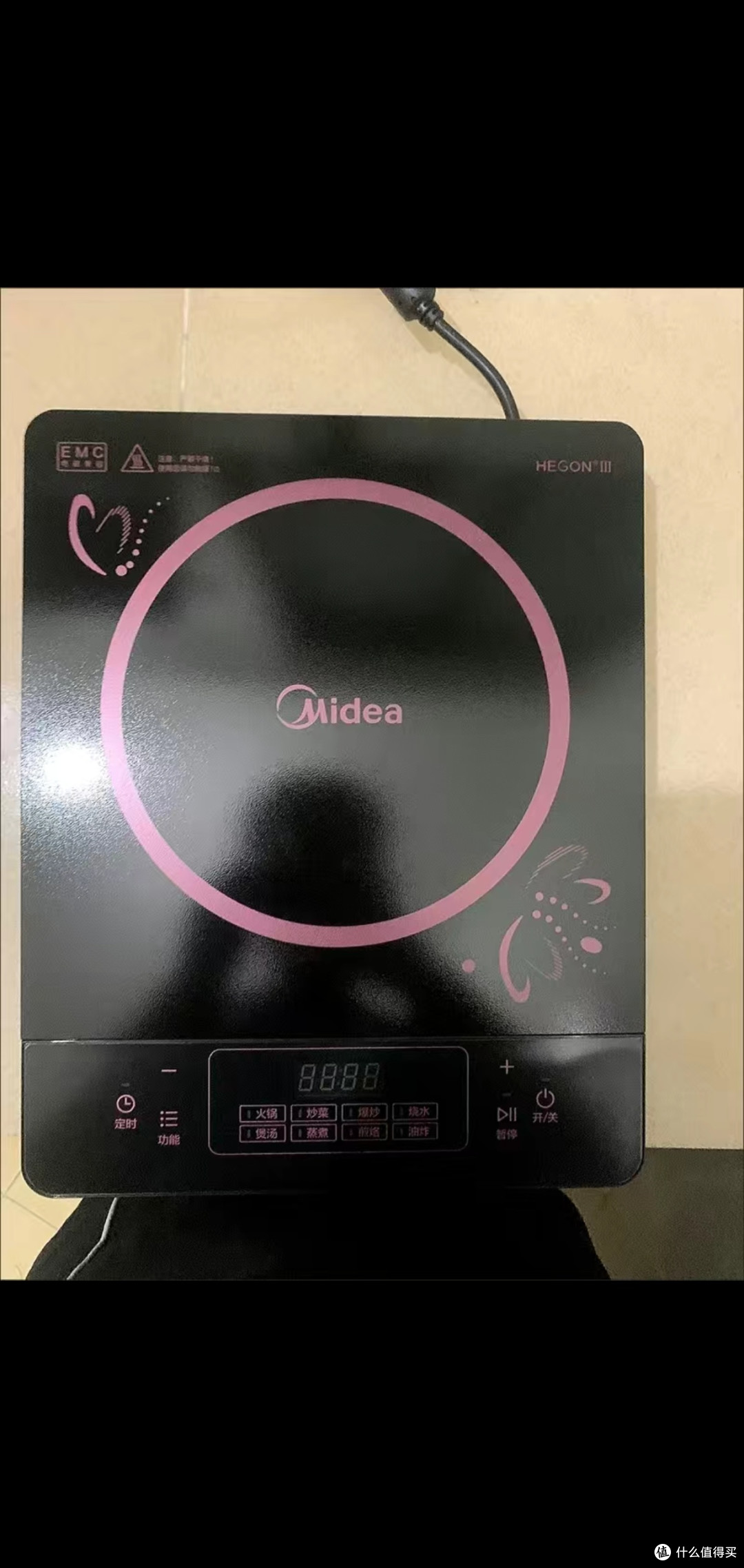 美的智能电磁炉：引领厨房革命，让烹饪变得简单而美味