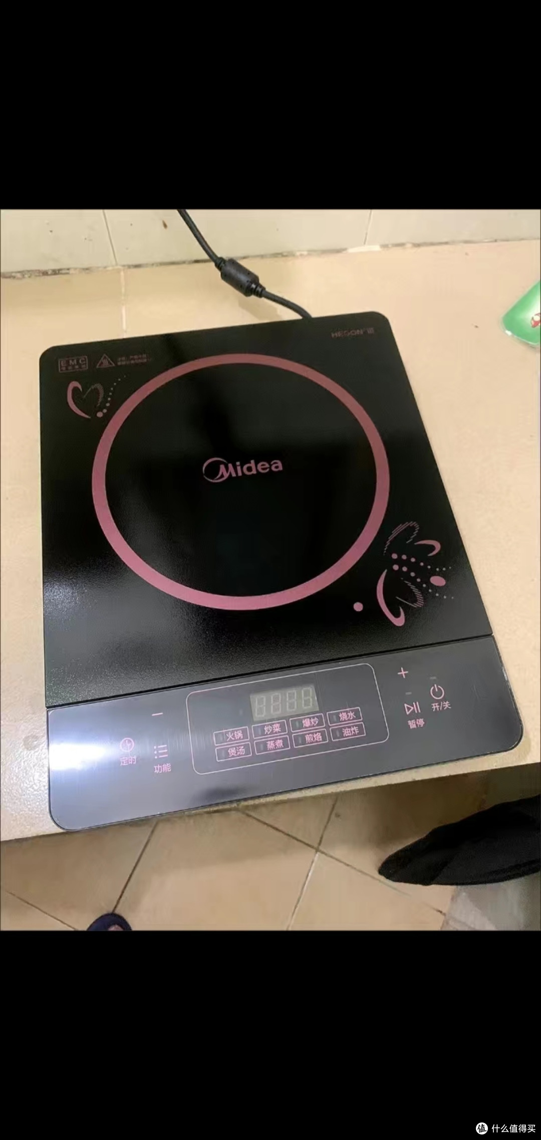 美的智能电磁炉：引领厨房革命，让烹饪变得简单而美味