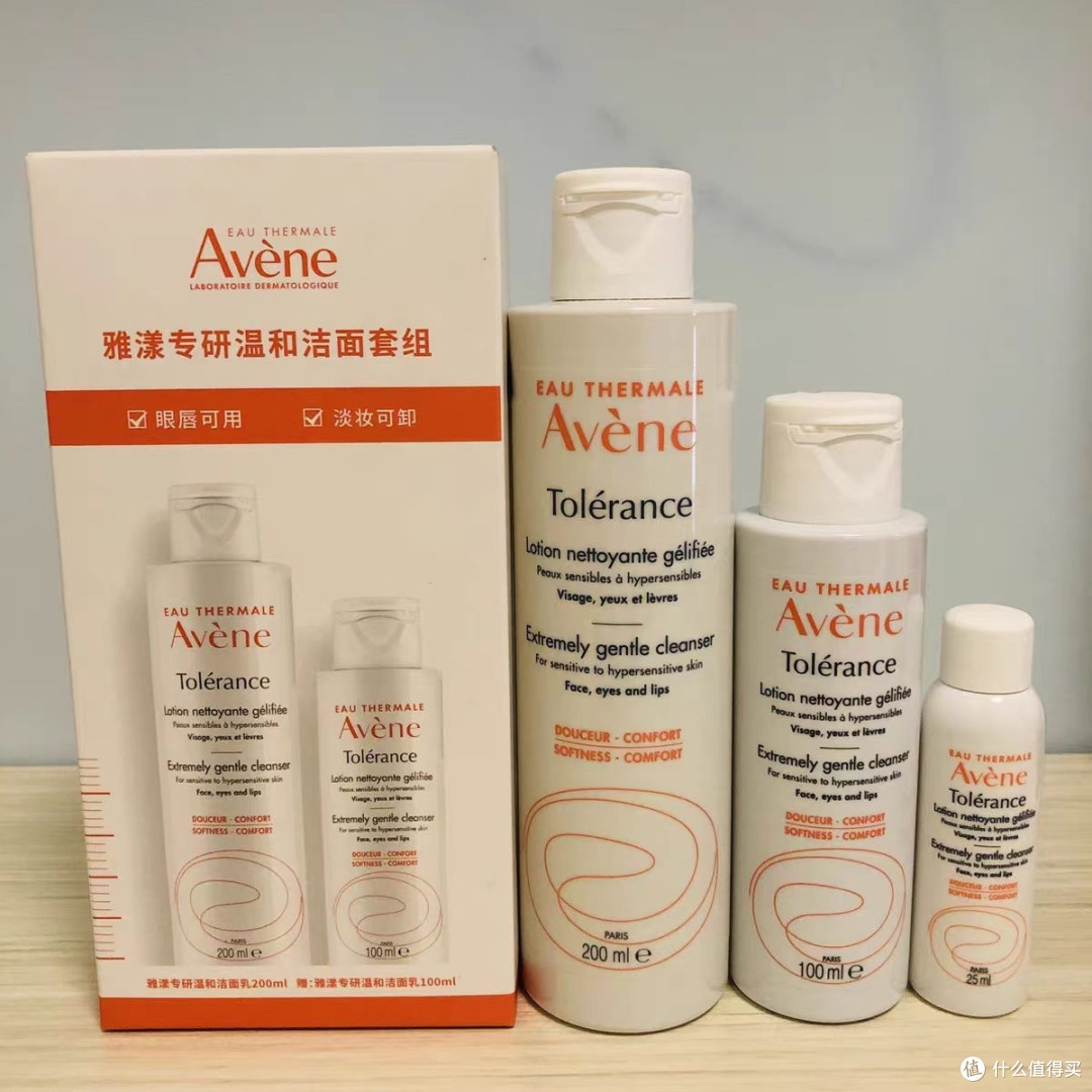 雅漾舒缓全家桶。