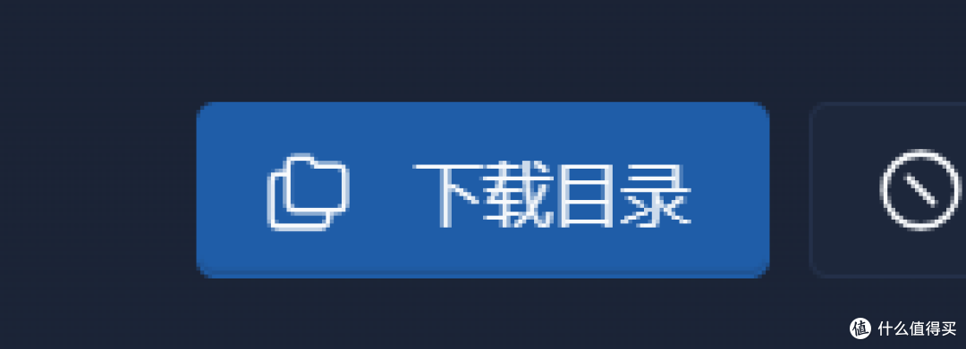 Jellyfin + nas-tools简单联动，轻松实现半自动化媒体影音库