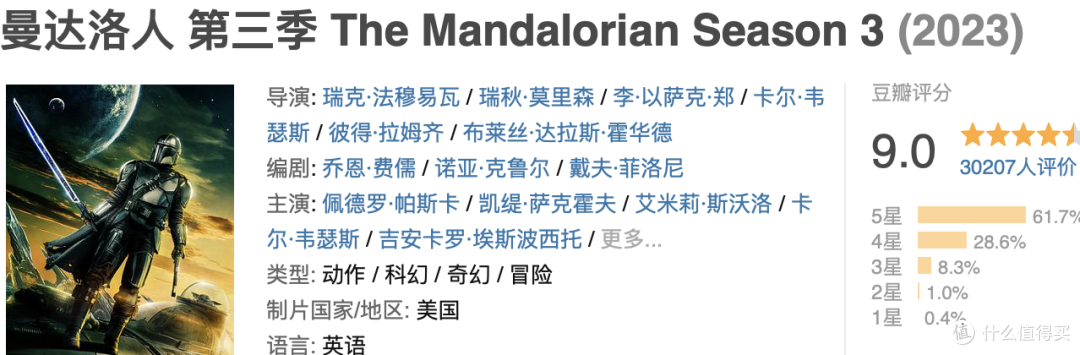 年度最佳,今年最值得看的二十部剧,国庆长假绝对看爽