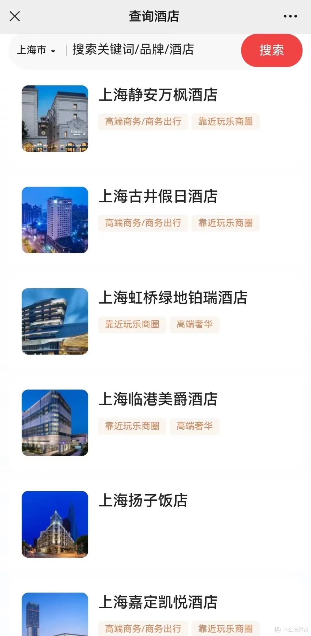 突发！神卡又升级（有大路子）！