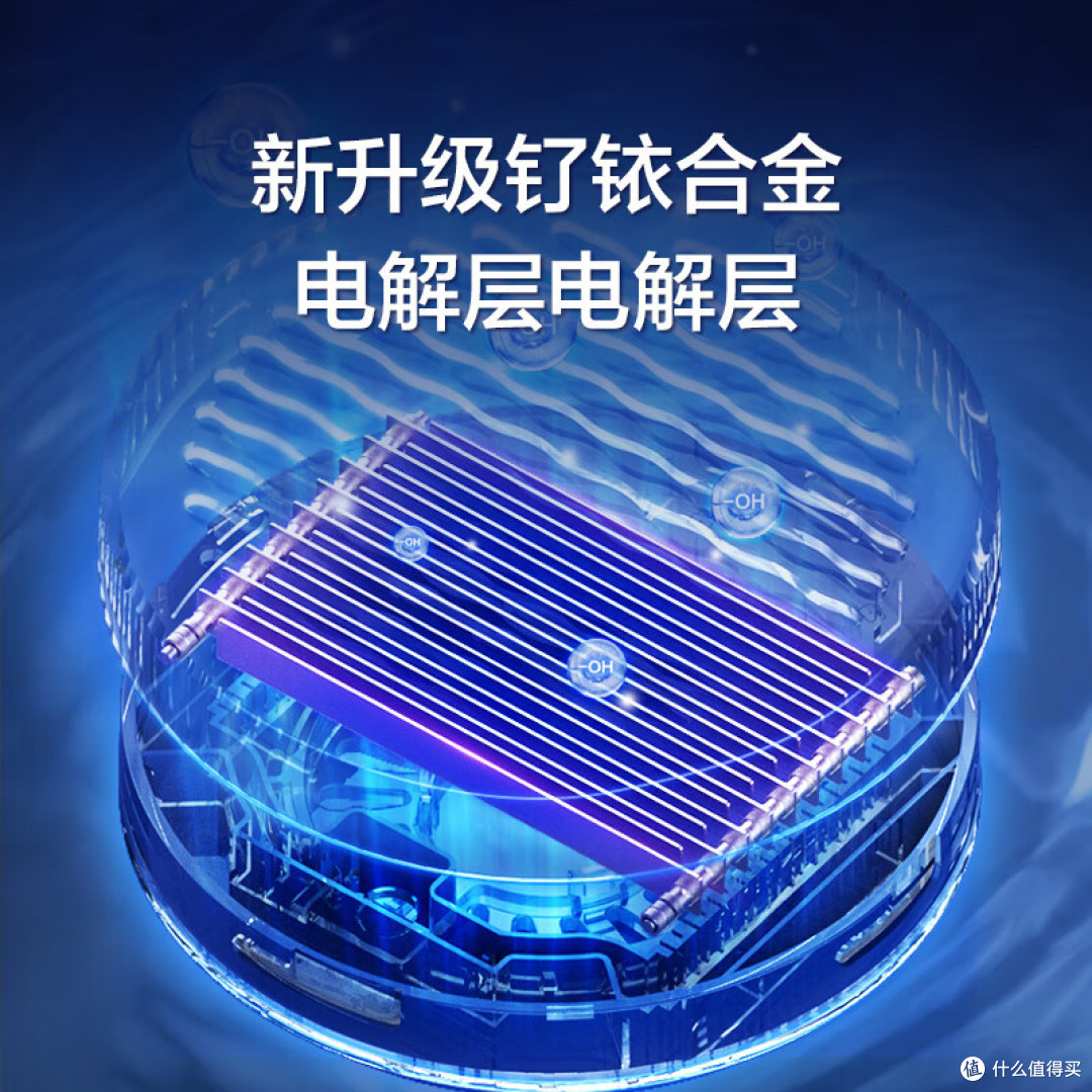 普通的清洗方法并不能完全保证食材的卫生安全。苏泊尔推出了双仓果蔬清洗机,让食材更加安全和健康。