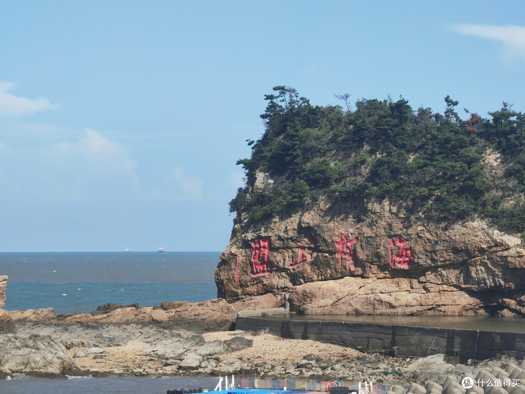 国庆去温州洞头,这 3 个地方一定要去,太美了!