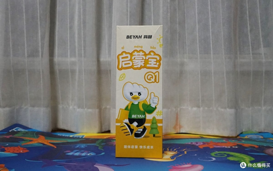 宝宝早教好帮手,beyah背呀启蒙认读机,寓教于乐,引导宝宝主动学习