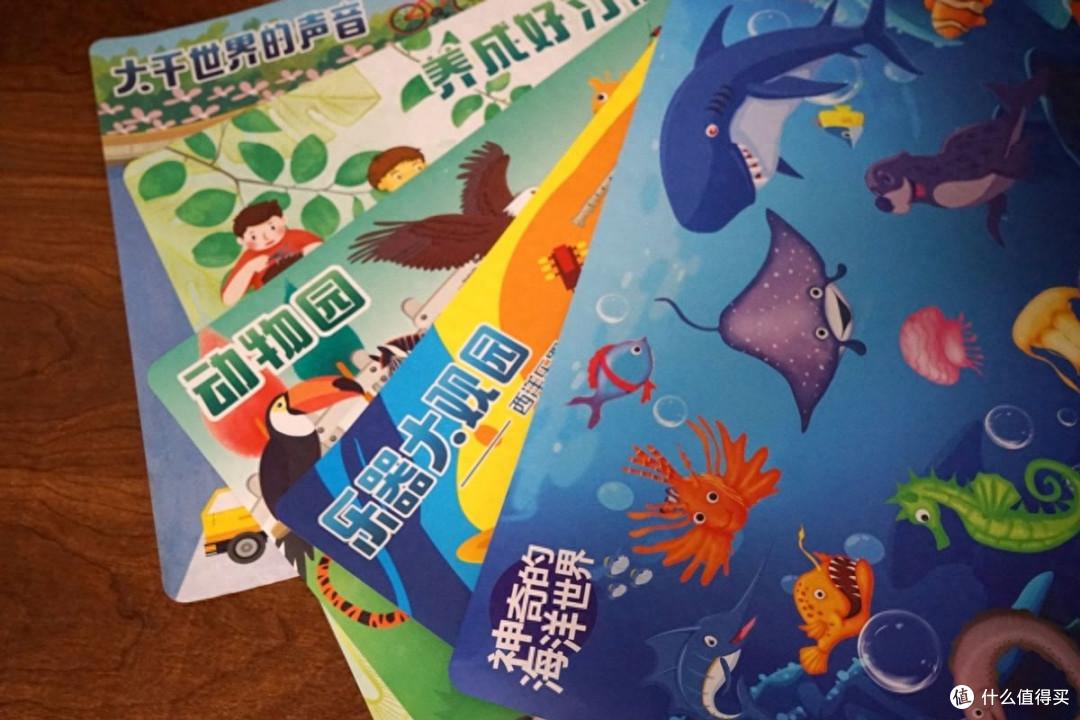 宝宝早教好帮手,beyah背呀启蒙认读机,寓教于乐,引导宝宝主动学习