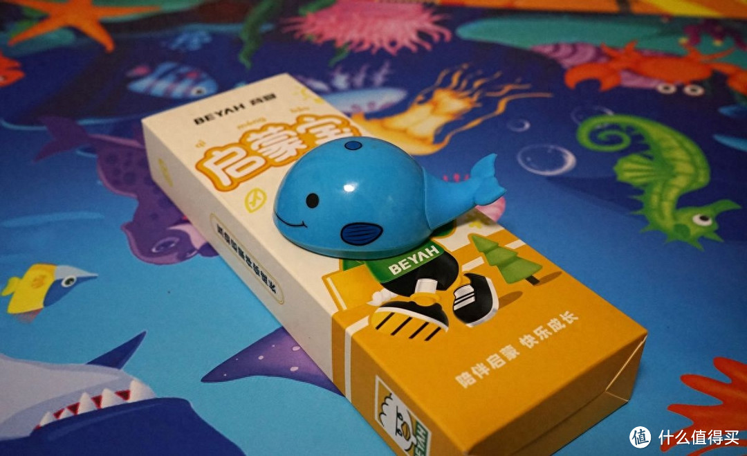 宝宝早教好帮手,beyah背呀启蒙认读机,寓教于乐,引导宝宝主动学习