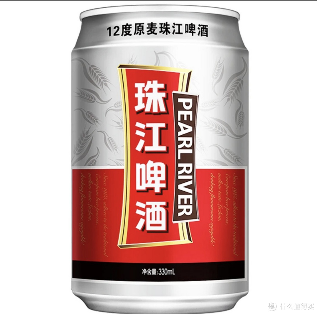 把酒问月：PEARL RIVER/珠江12°P 珠江原麦啤酒 整箱装经典优质