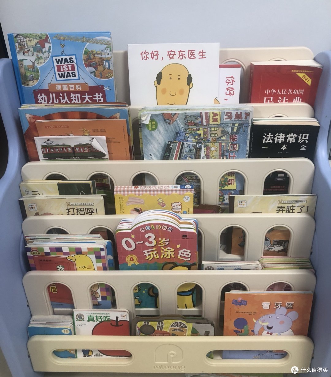 亲子共读，一起看书