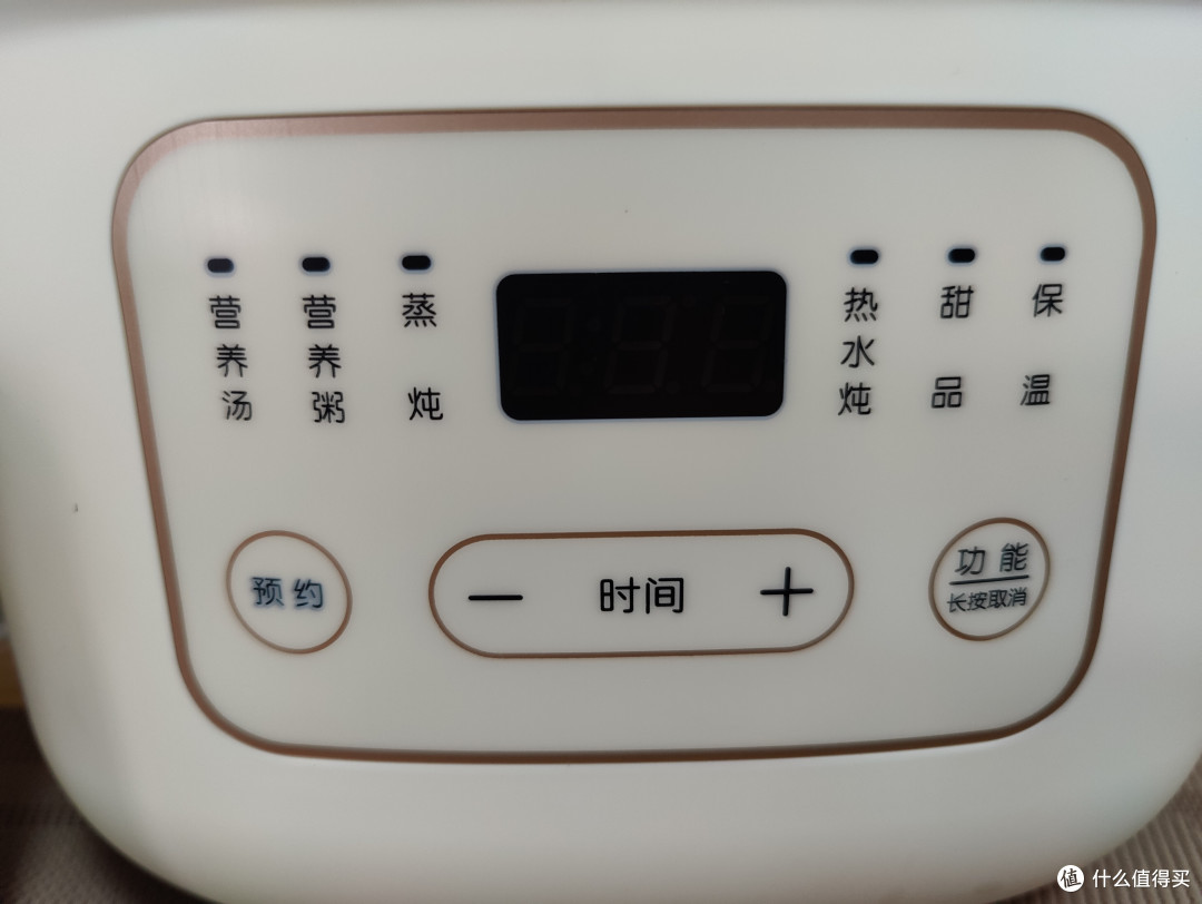 未曾设想的烹饪方式——隔水炖