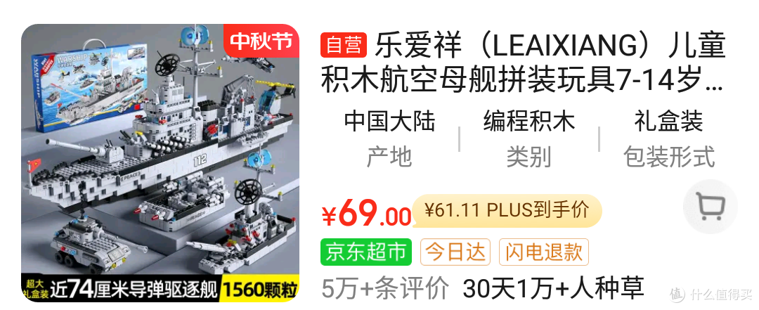 解压玩具:帮你轻松舒缓压力,提高专注力