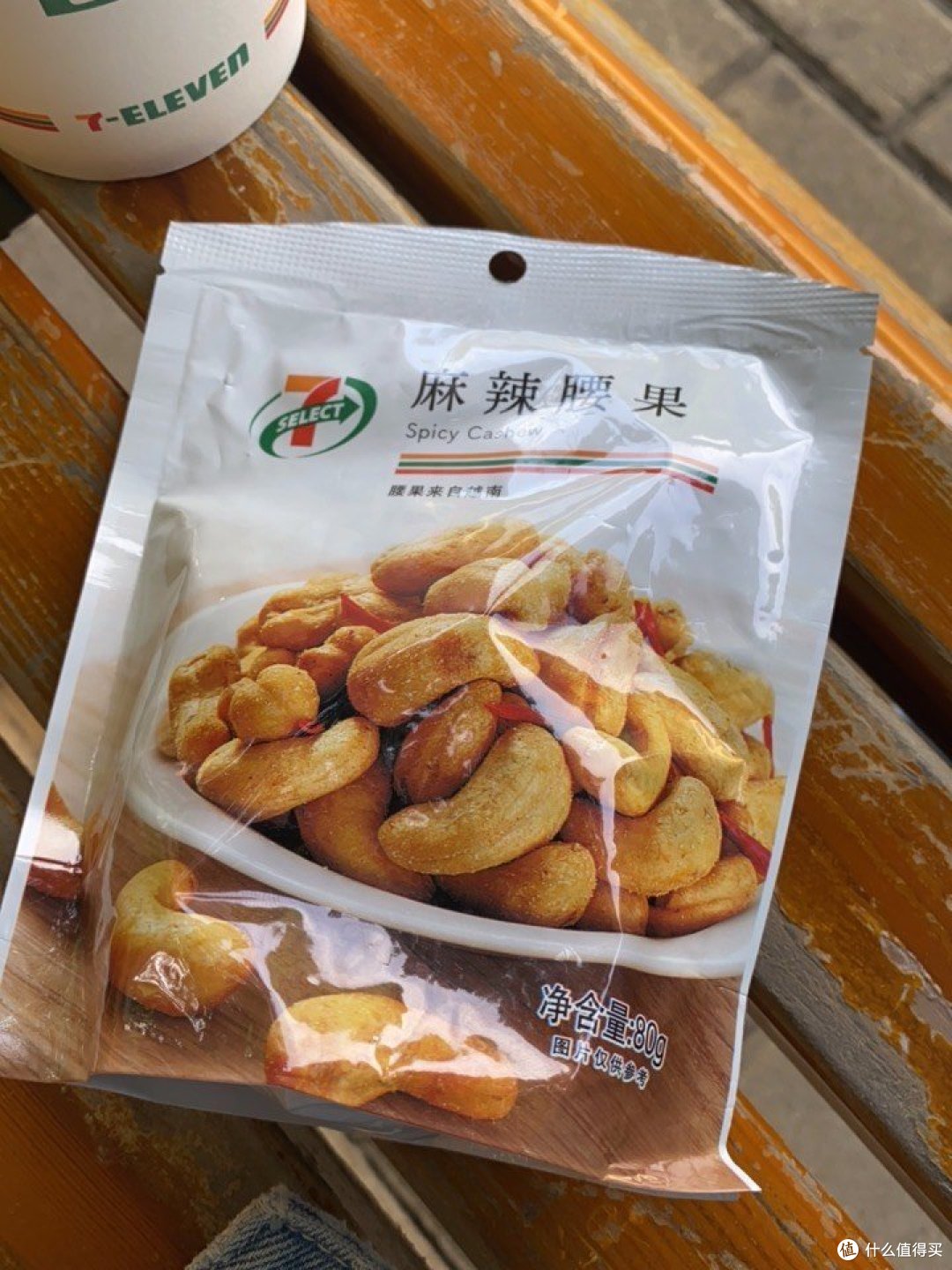 在家没得吃咋办啊