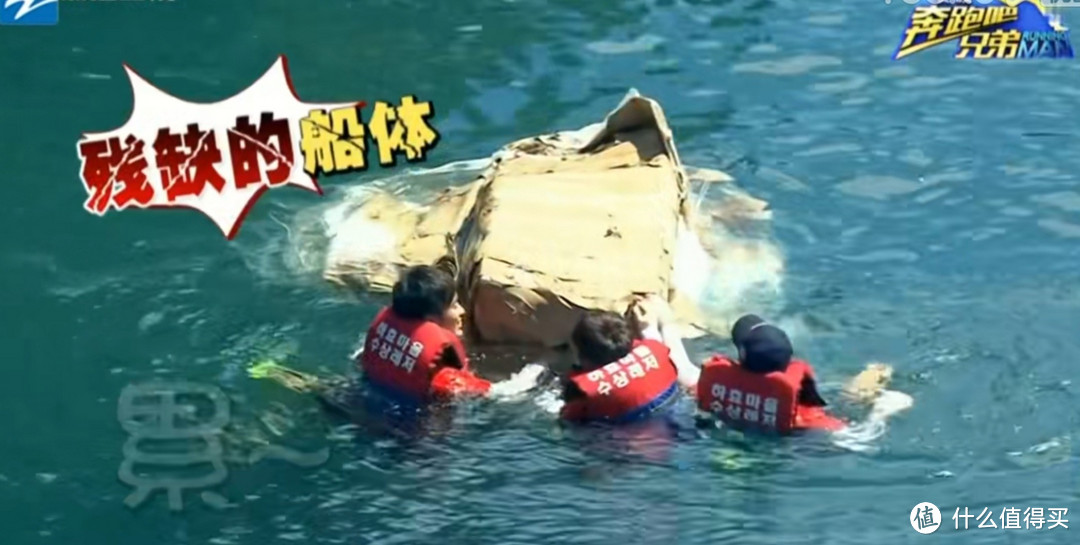 国庆在家看综艺!