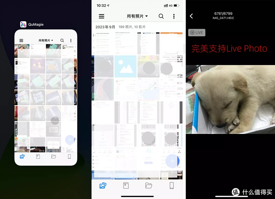 不踩坑!威联通日常优化、资料存储、下载工具、家庭影音、服务器搭建方案推荐,让你的NAS更得心应手!