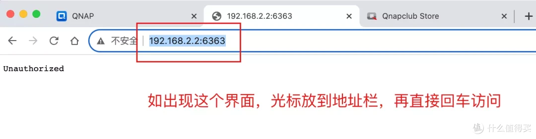 不踩坑!威联通日常优化、资料存储、下载工具、家庭影音、服务器搭建方案推荐,让你的NAS更得心应手!