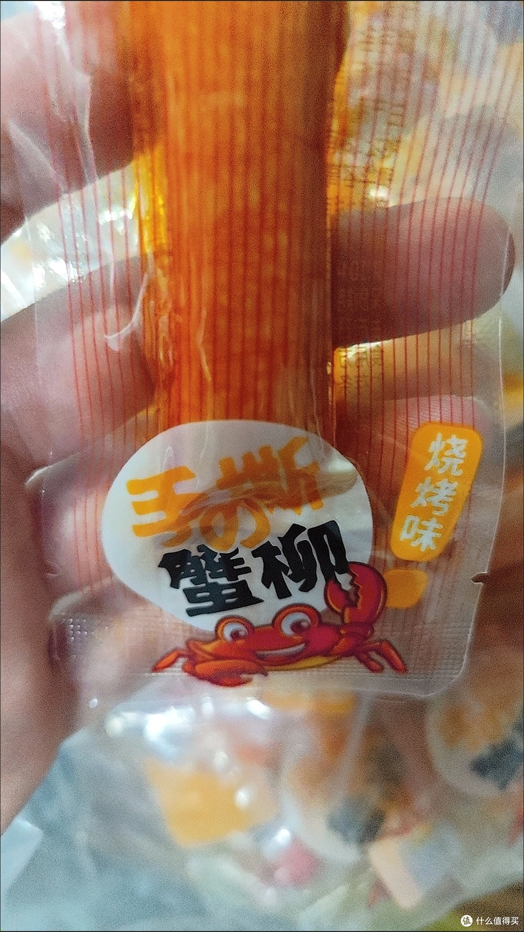 零食小吃蟹棒