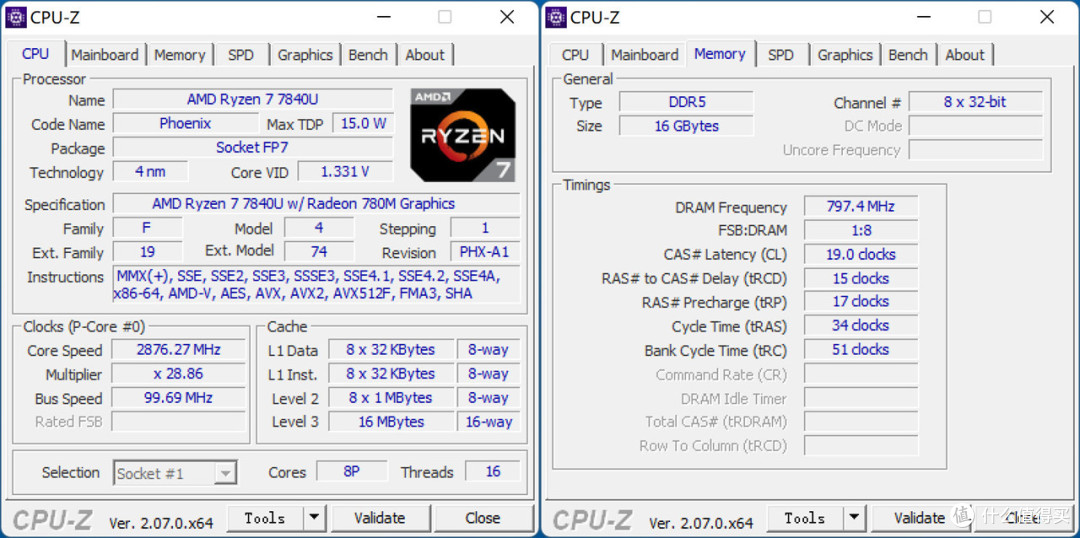 Ryzen AI引擎助力自媒体,轻薄笔记本电脑如何搞定视频直播