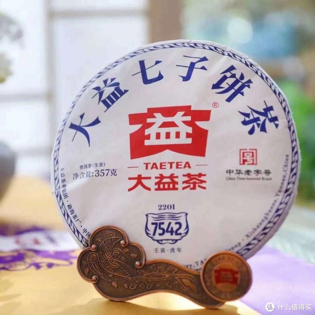 茶友必须要知道的普洱茶品牌（上）