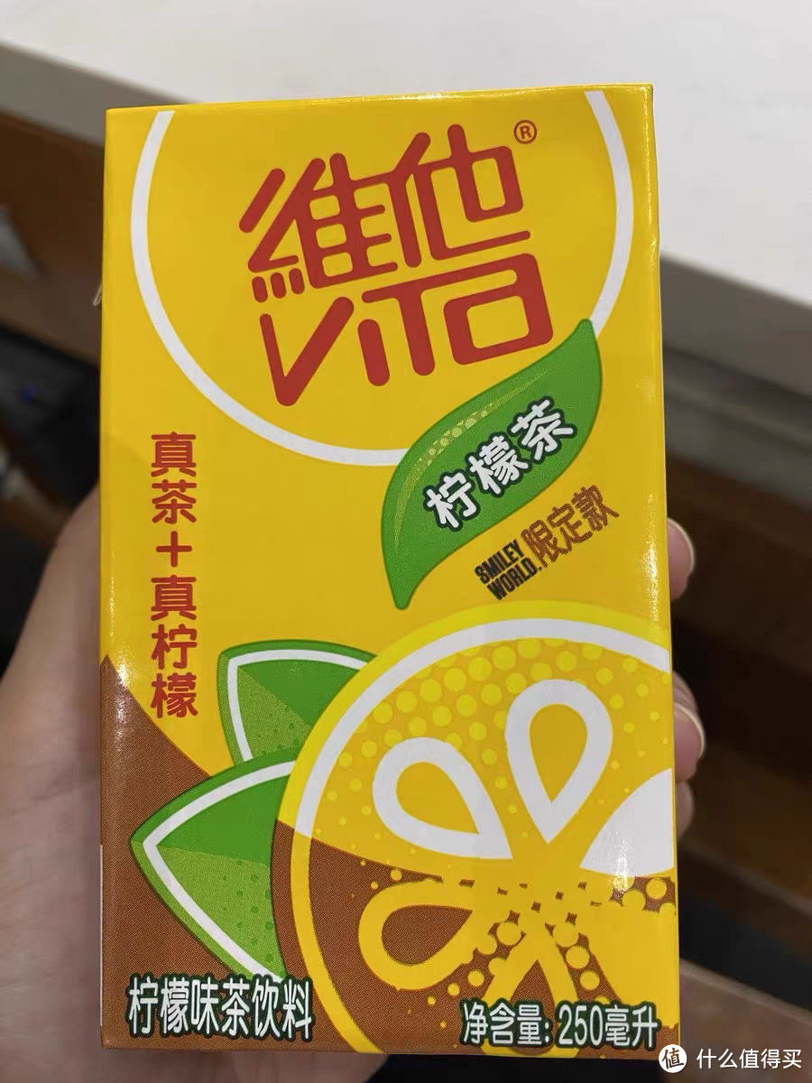 维他柠檬茶是一款源自台湾的饮品，以其独特的口感