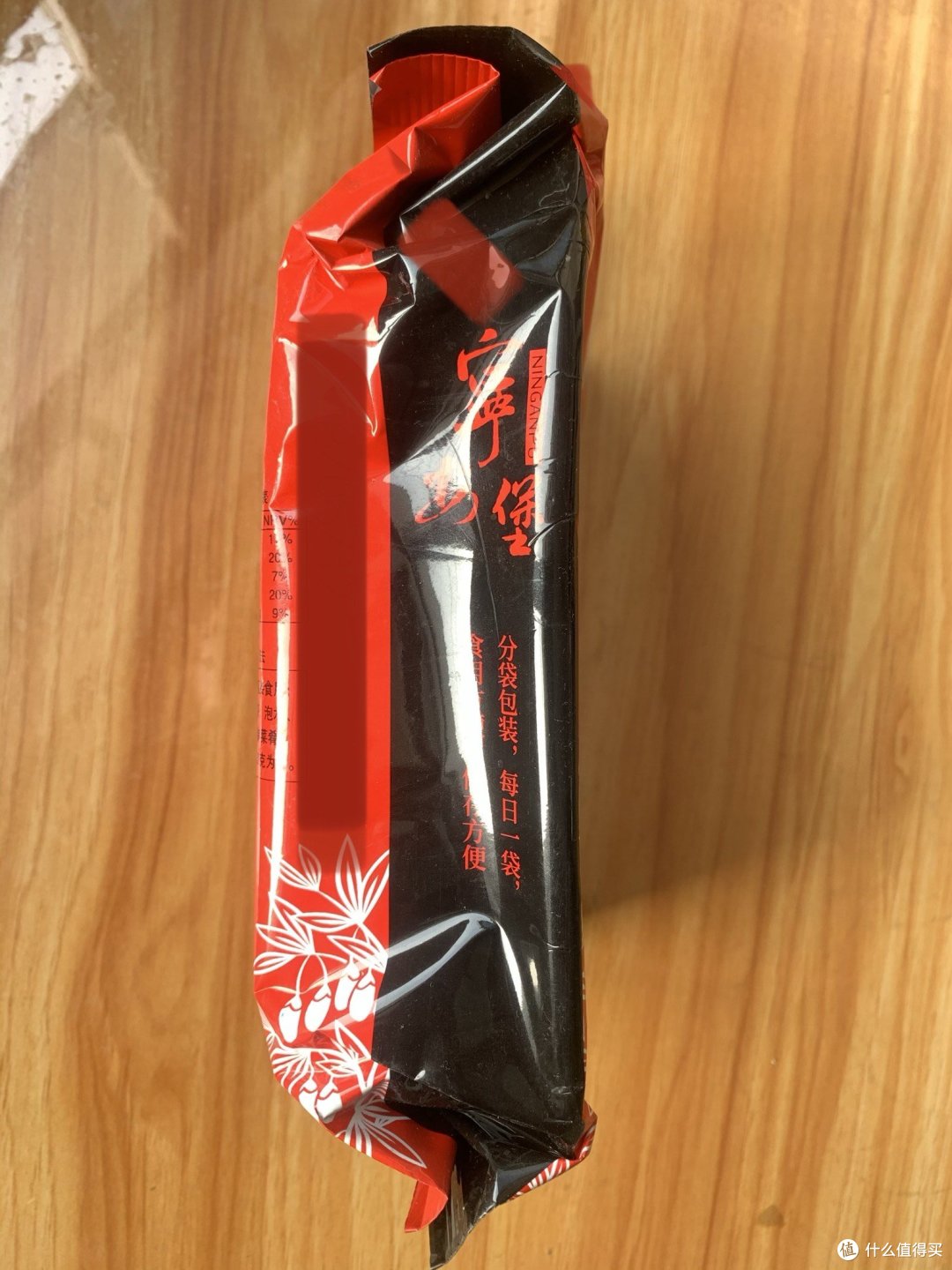 枸杞是一种非常简单的养生方式之一