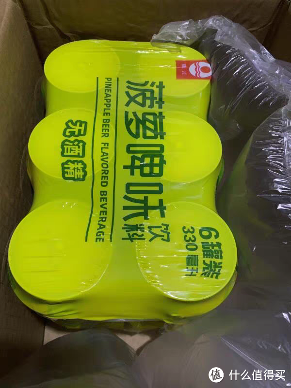 珠江啤酒菠萝啤果味饮料330mL*6罐不含酒精风味