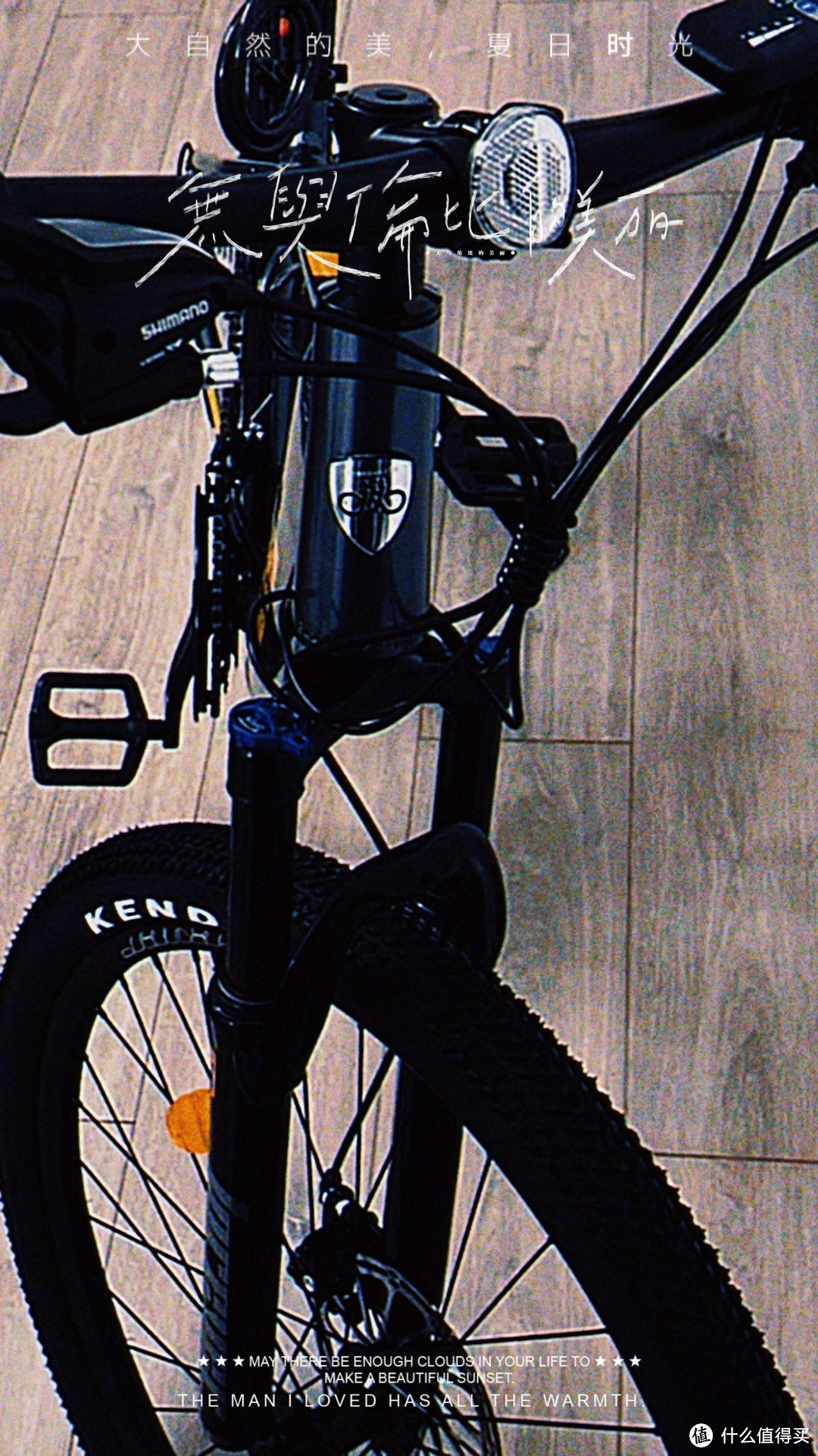 实测惊人!F45 26 寸 21 速摩天灰银 5AH 电动自行车，让你飞快爱上它!