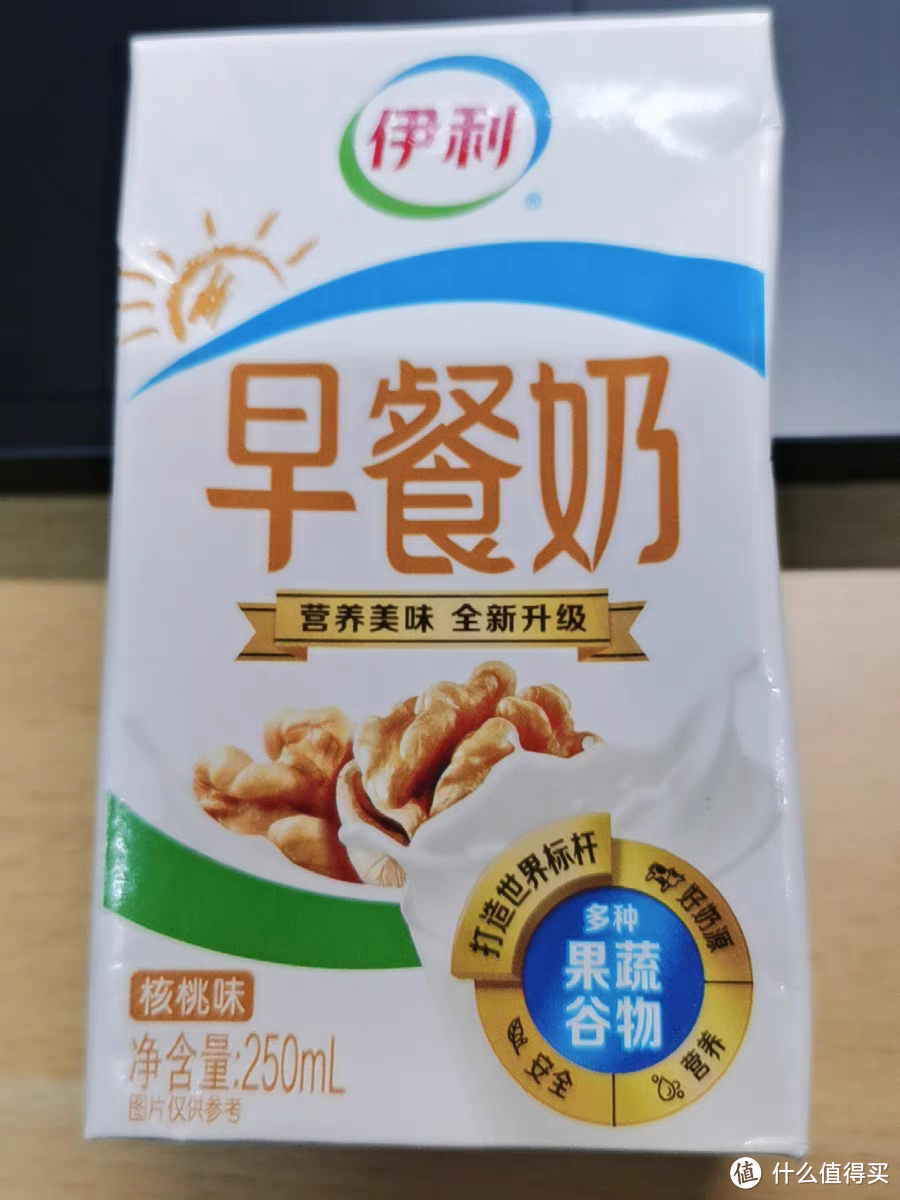 伊利，作为中国的乳制品巨头，一直以来都以其优质的产品和良好的口碑赢得了消费者的喜爱。