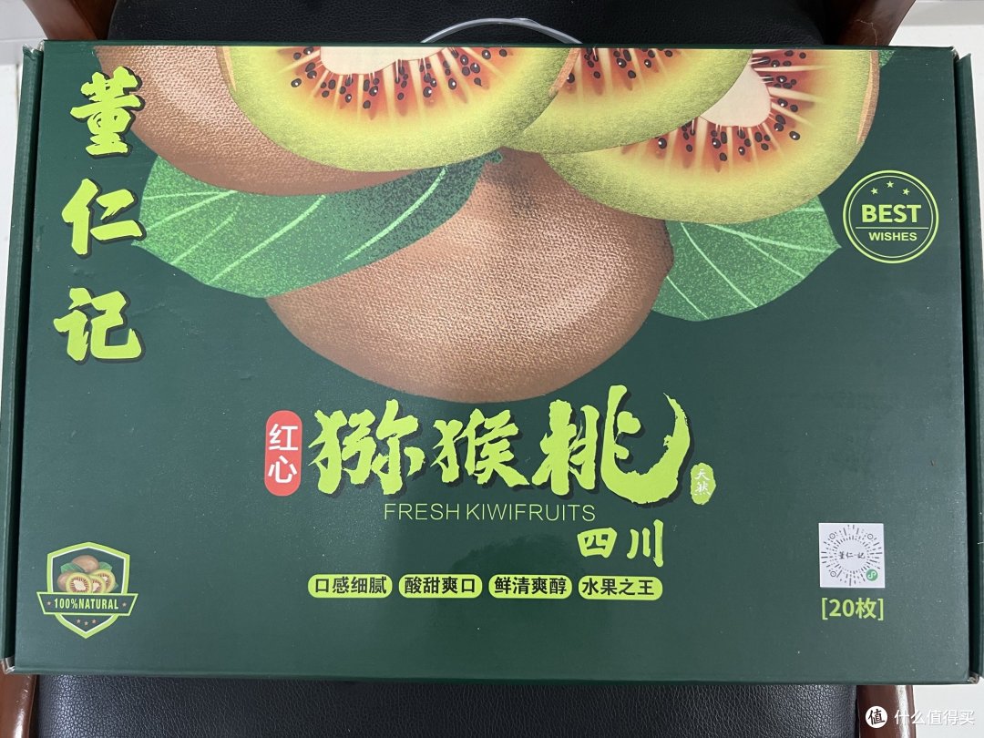 国庆假期第一天就收到礼物,宅家的福利吗?