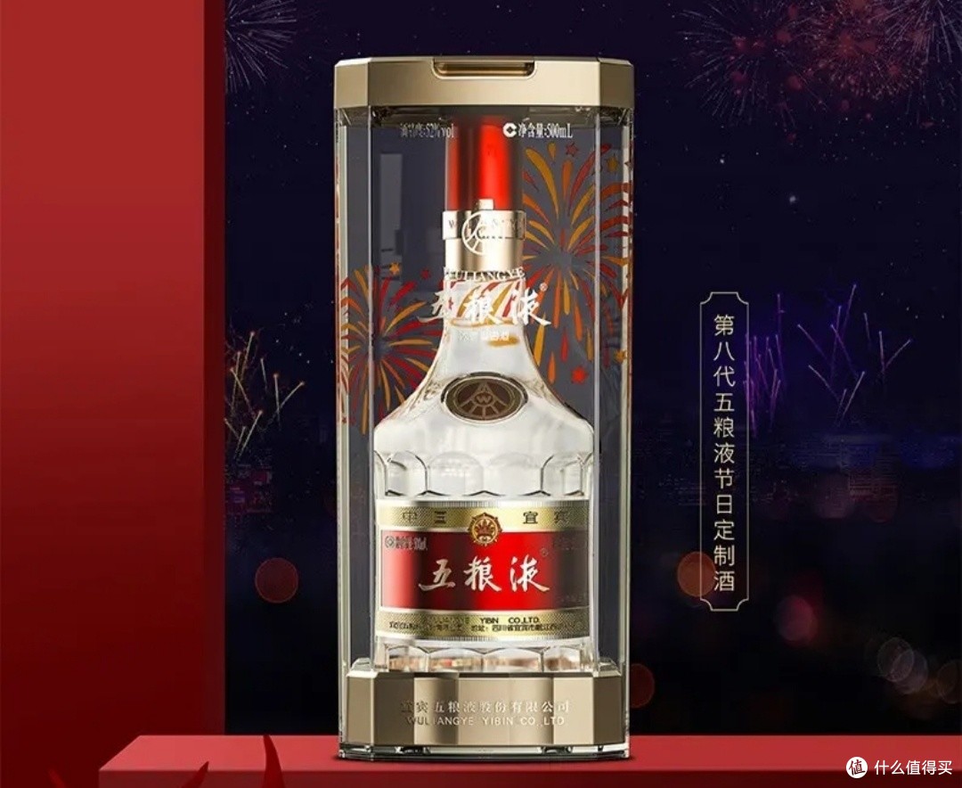 原来这么多名酒都产自四川！盘点四川十大白酒品牌！