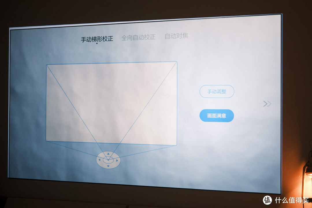 小明Q3 Pro投影仪真实测评，我是真的没想到1699的投影能做成这样