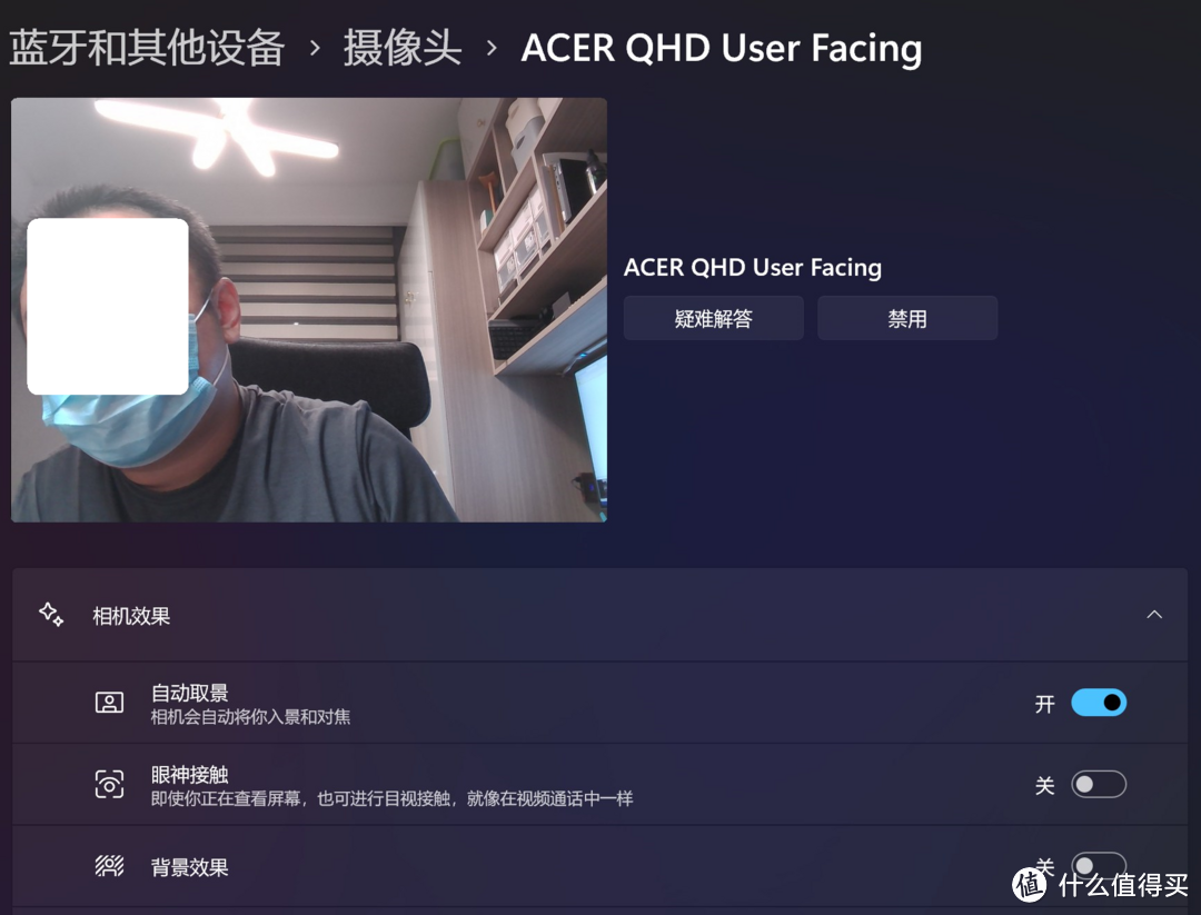 十年两相忘，升级玩AI！Acer Swift Edge 16带给你不一样的感觉！