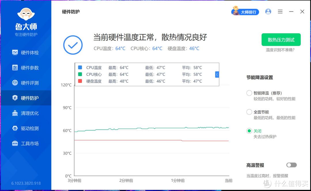 十年两相忘，升级玩AI！Acer Swift Edge 16带给你不一样的感觉！