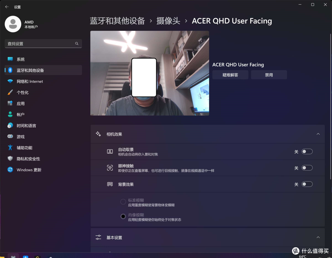 十年两相忘,升级玩AI!Acer Swift Edge 16带给你不一样的感觉!
