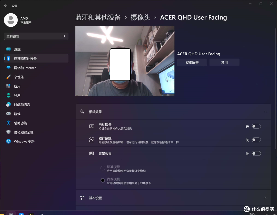 十年两相忘，升级玩AI！Acer Swift Edge 16带给你不一样的感觉！