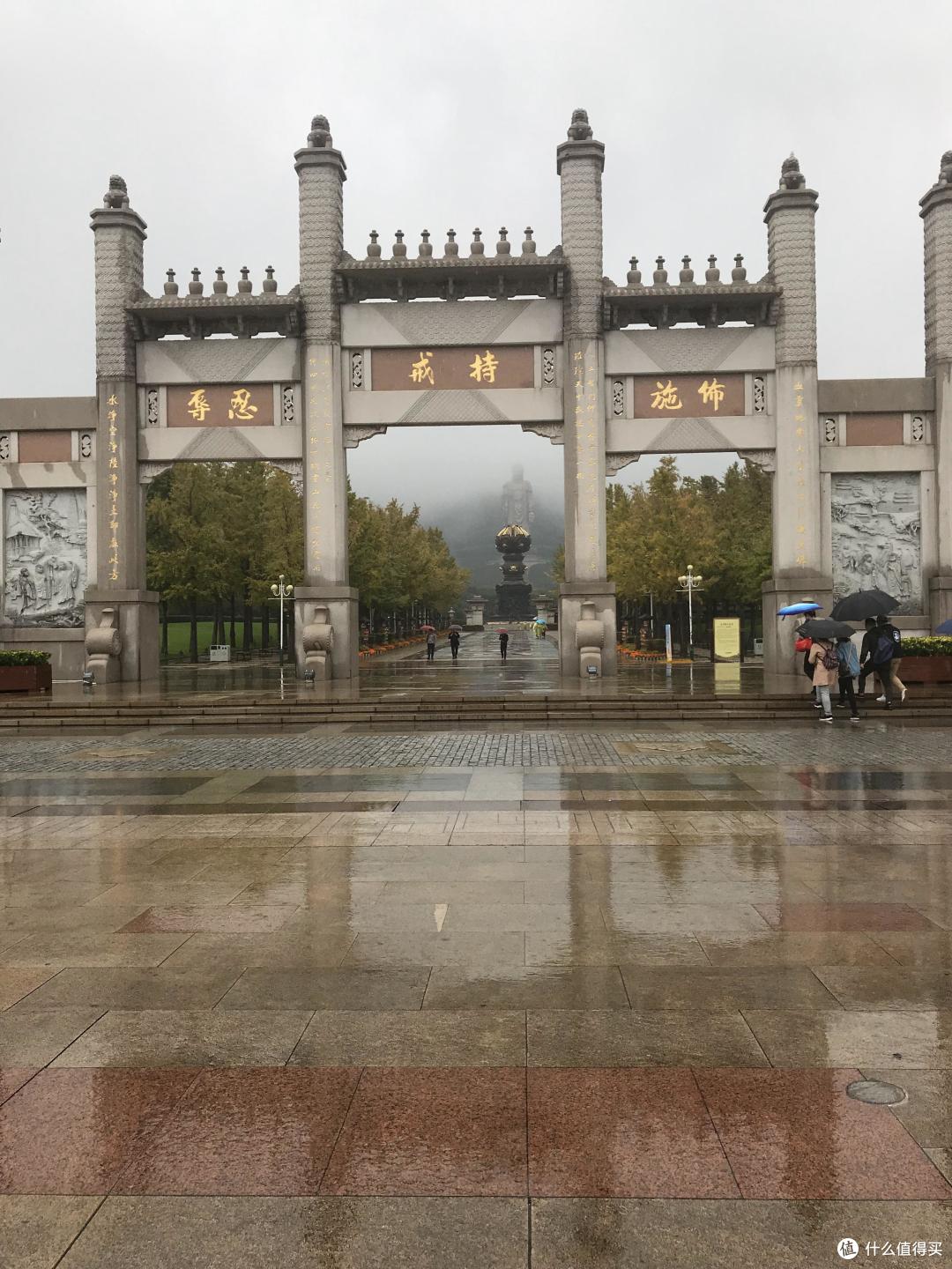 灵山景区