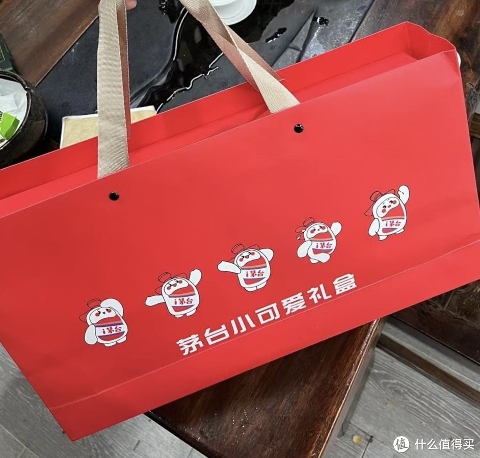 MOUTAI/茅台小可爱礼盒装:中秋送礼的酱香型白酒之选