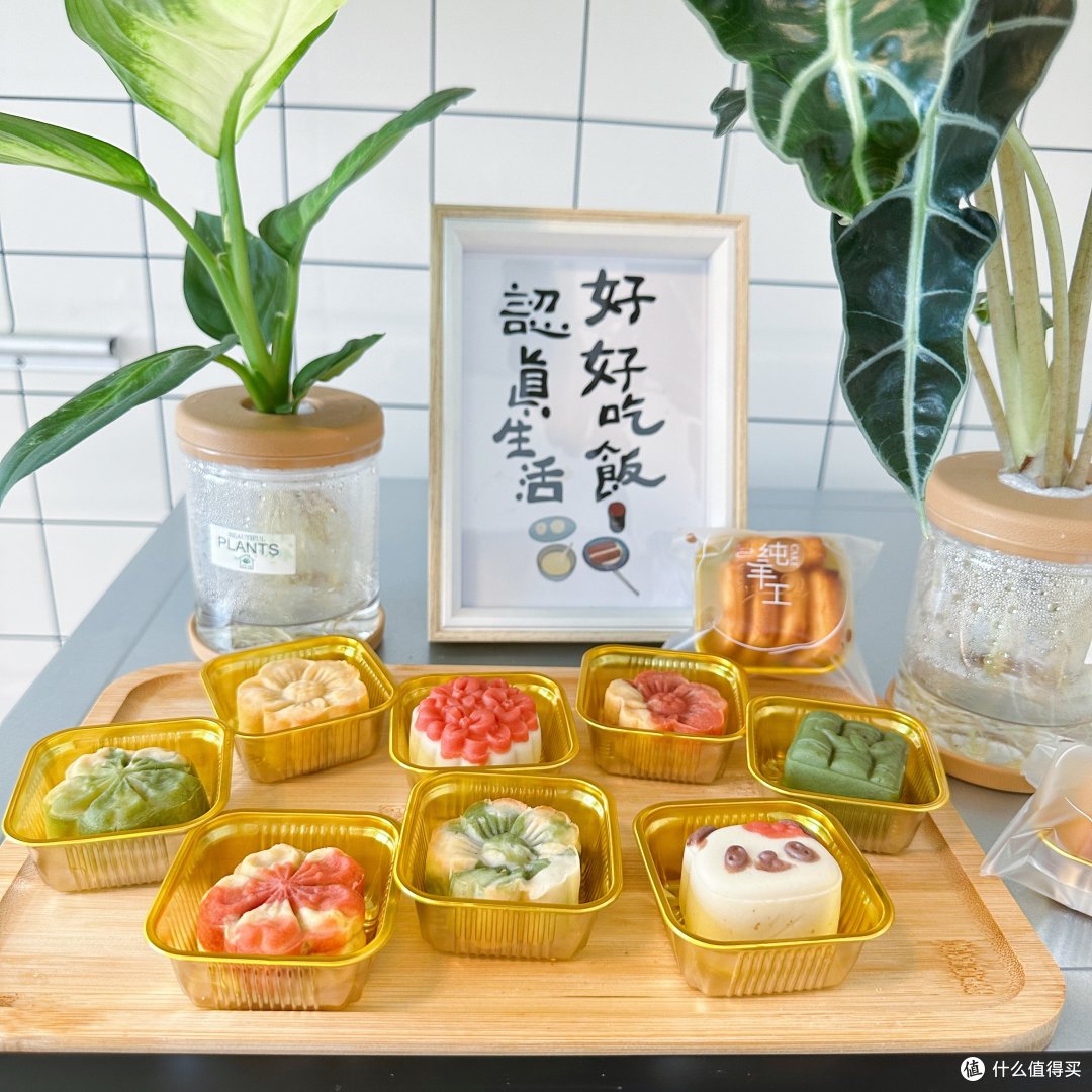 中秋—国庆超长假,月圆人团圆,分享用微蒸烤一体机制作月饼和团圆家宴