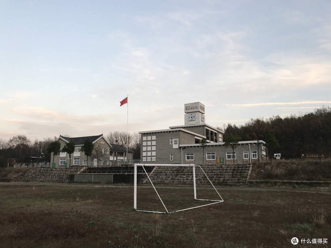 宏伟小学