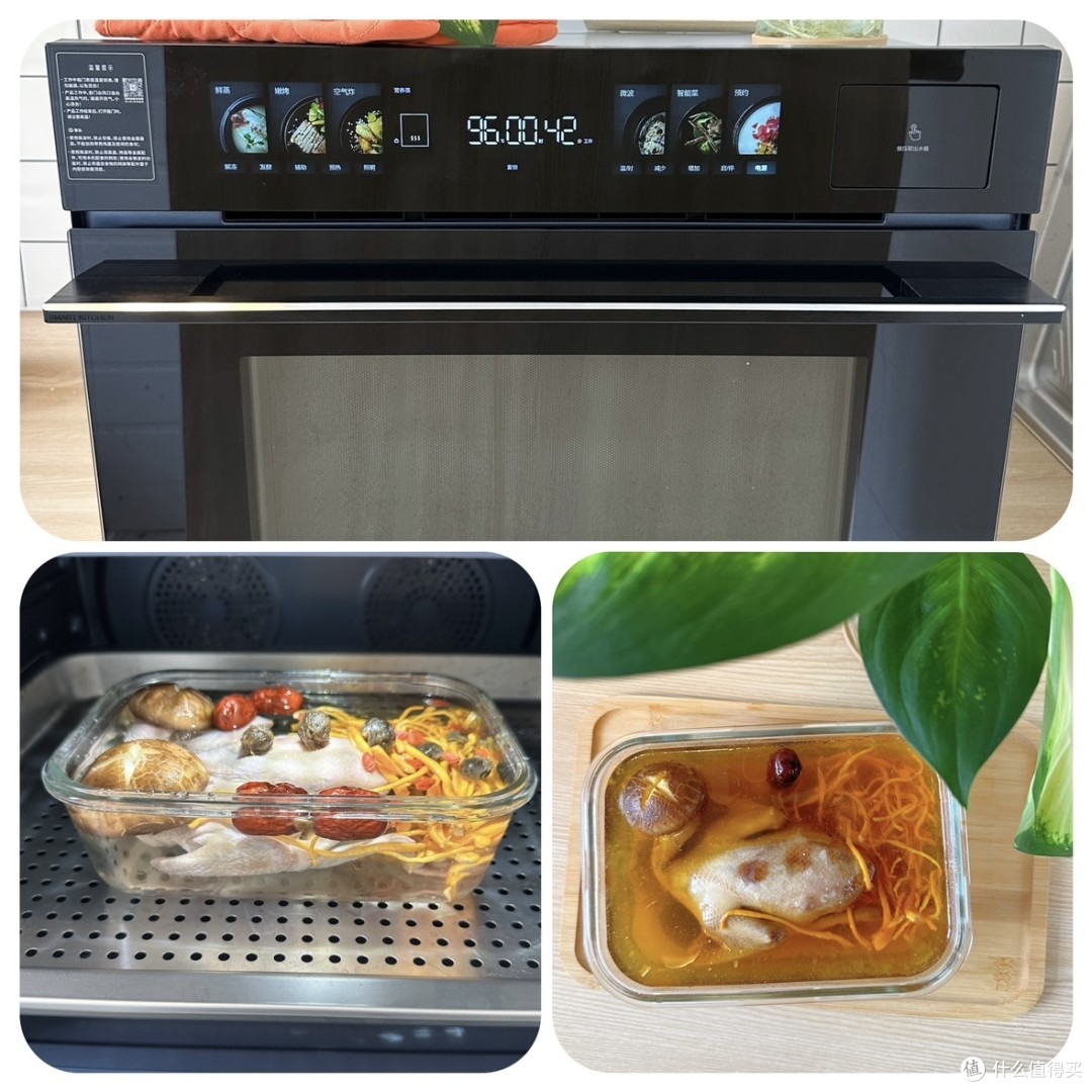中秋—国庆超长假,月圆人团圆,分享用微蒸烤一体机制作月饼和团圆家宴